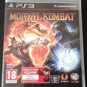 Mortal Kombat PS3