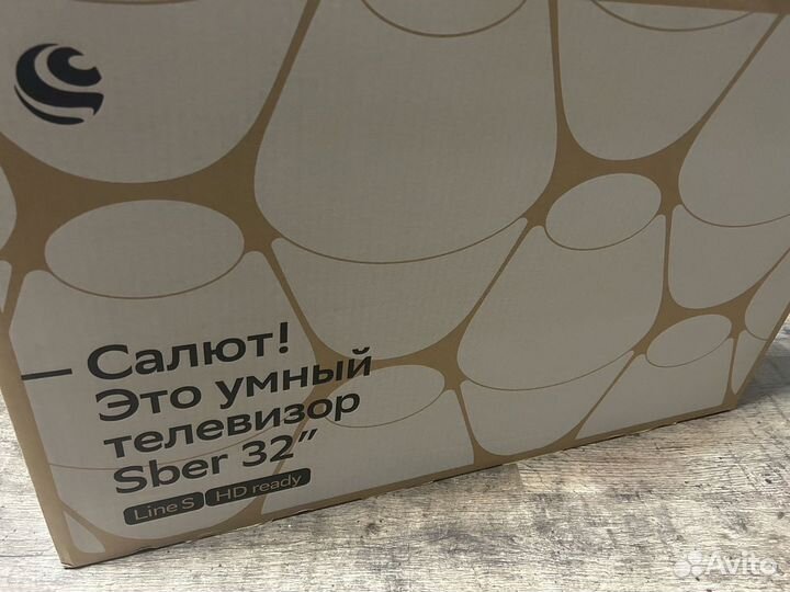 Новый SMART TV