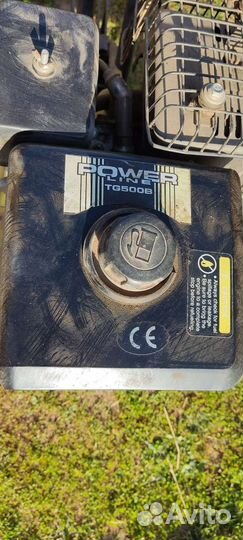 Мотокультиватор Техас