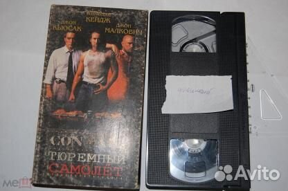 Видеокассеты, духи