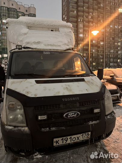 Перевоз грузов, переезды, доставик грузов