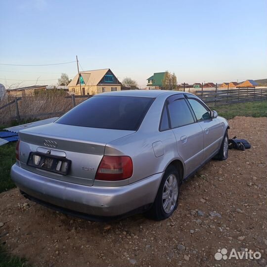 Audi a4 на запчасти