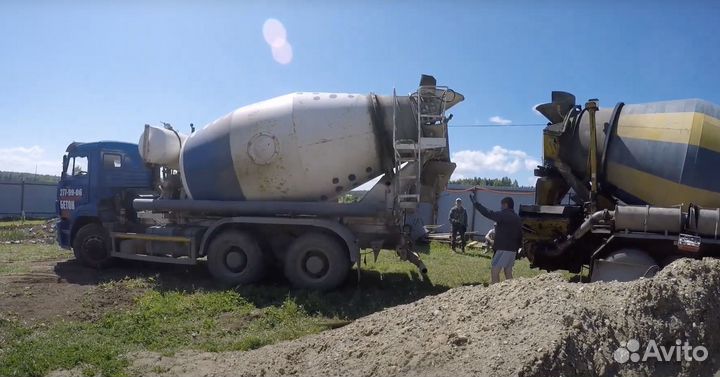 Бетон от завода