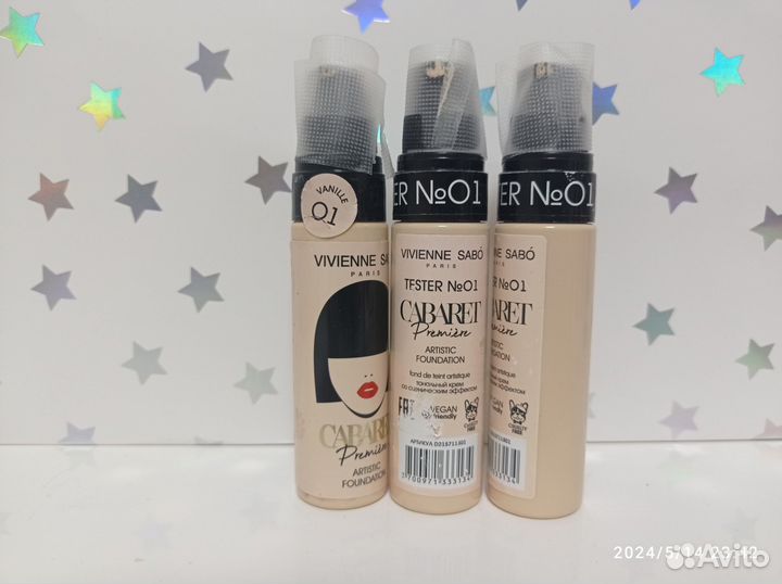 Тональный крем Vivienne Sabo Cabaret:2,4,5,6,7,8,9