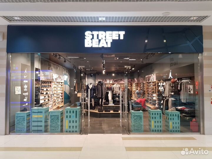 Street beat промокод