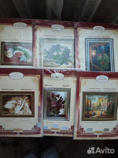 Наборы для вышивки