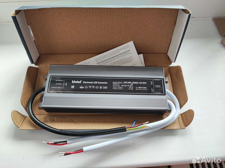 Блок питания 12v 150w ip67