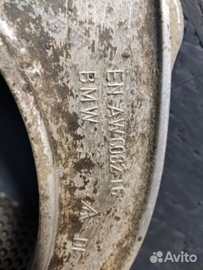 Рычаг подвески верхний передний левый Bmw 550Ix