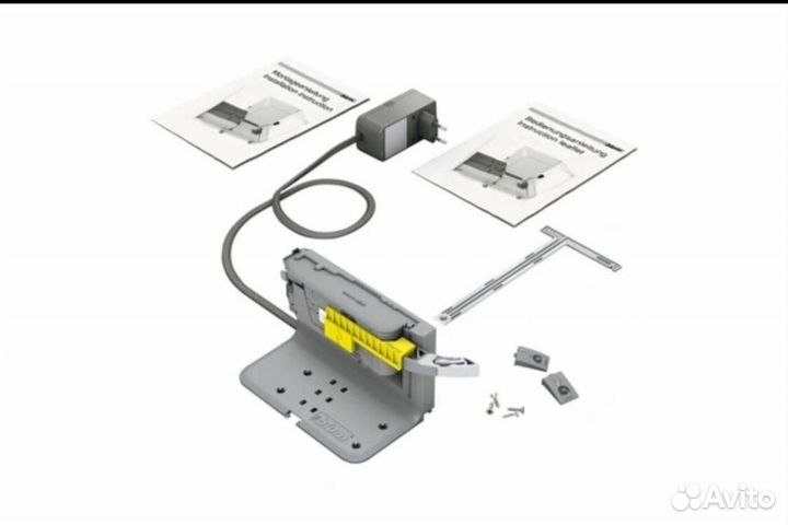 Серво драйв