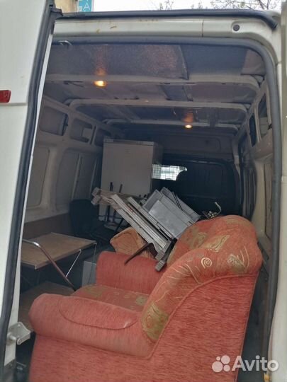 Грузоперевозки