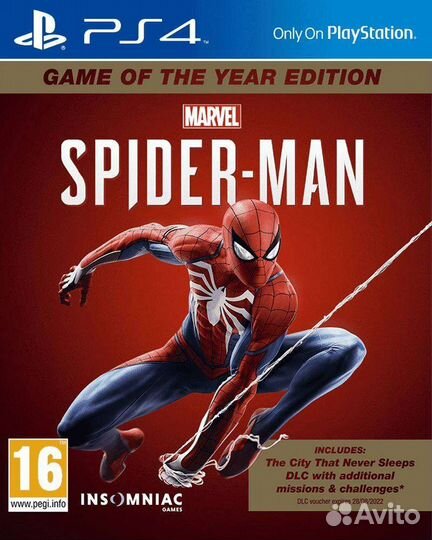 Игры для приставок ps4 & ps5