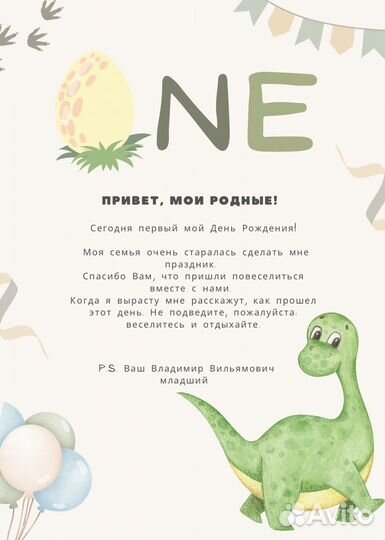 Дизайнер полиграфии