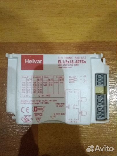 Эпра Helvar,HEP,osram