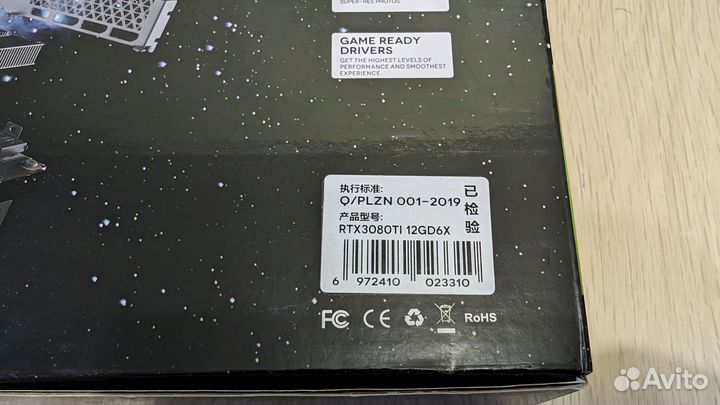 Видеокарта rtx 3080ti 12G D6X Peladn
