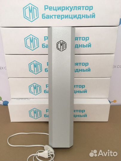 Рециркулятор уф от производителя