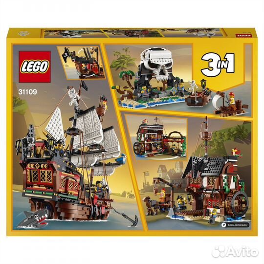 Lego 31109 Creator Пиратский корабль