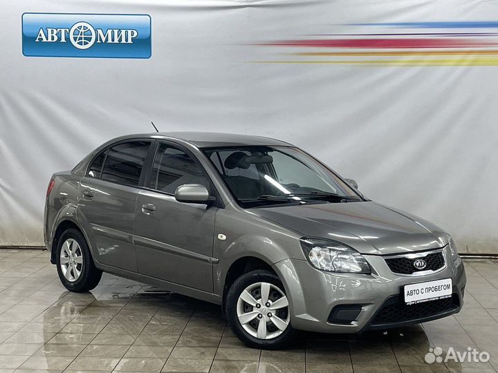 Kia Rio 1.4 МТ, 2009, 156 460 км