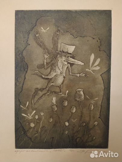 Картины СССР