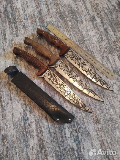 Складной нож « Аватар »