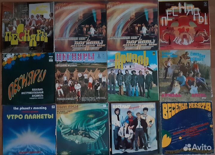 Виа редкие и разные