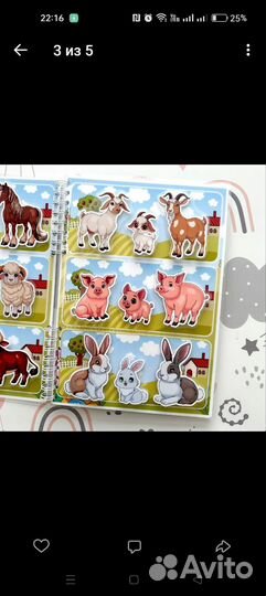 Игры на липучках Папа Мама Малыш Дом животны птицы