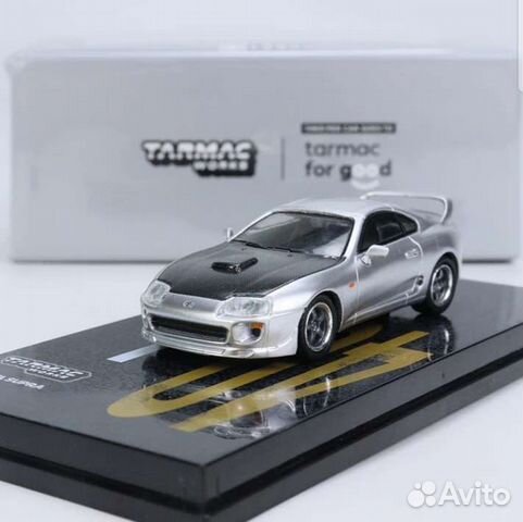 Toyota Supra A80 Tarmac