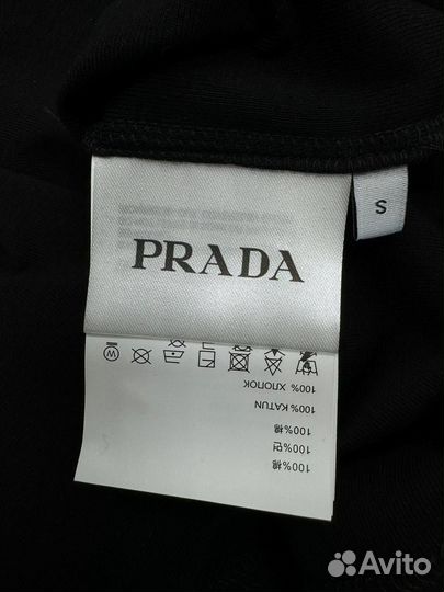 Майка Prada