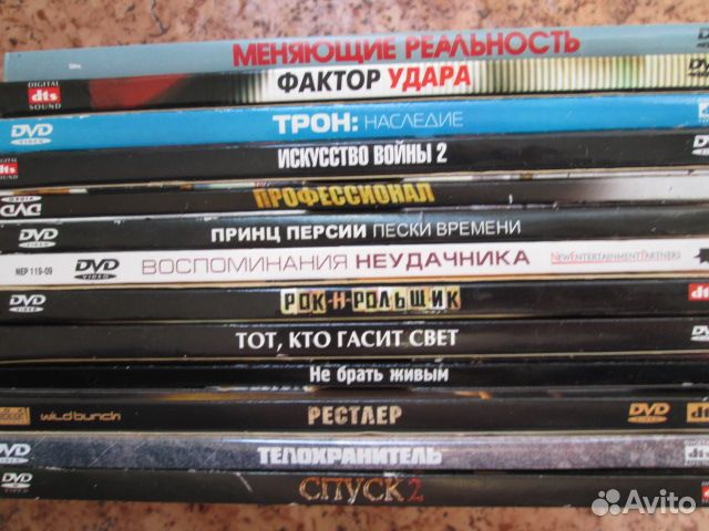 DVD видео диски с фильмами в бумажном боксе