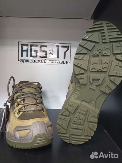 Кроссовки Waneda