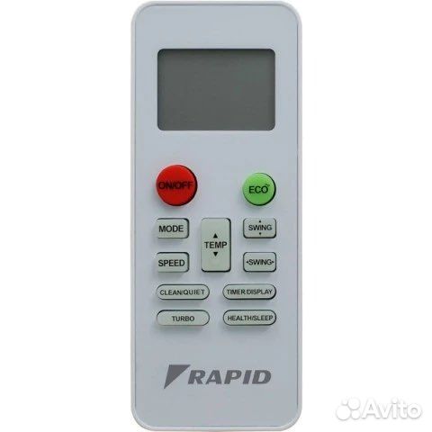 Кондиционер Rapid 7/9/12 BTU
