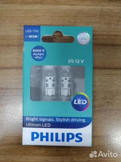 Лампы светодиодные под цоколь W5W