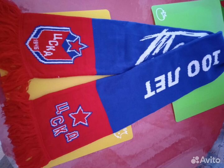 Футбольные шарфы