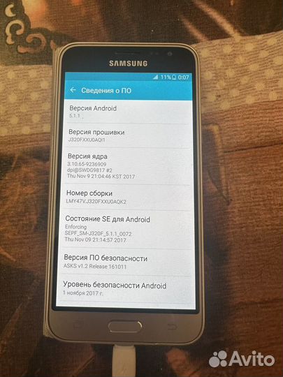 Samsung Galaxy J3 (2016) SM-J320H/DS, 8 ГБ