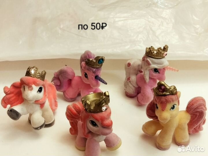 Маджики лошадки и игрушки из киндера