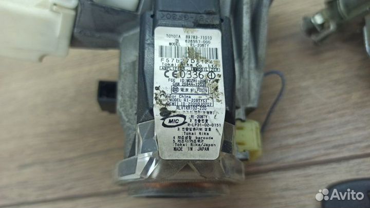 Замок зажигания Toyota Camry 40 седан 2azfe 2.4
