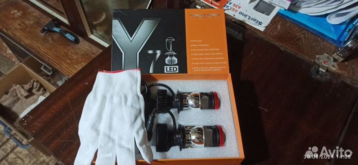 Продаю мини линзы Y7 H4