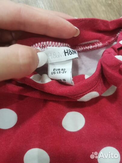 Кофта H&M 92 размер