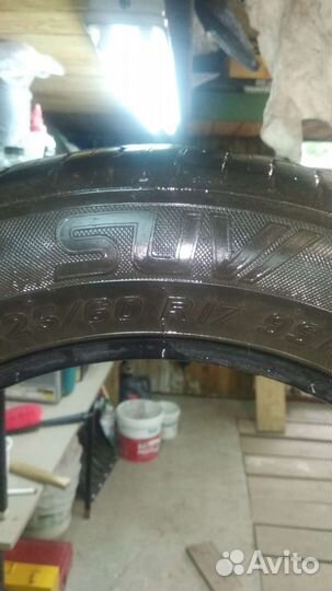 Tigar Summer SUV 225/60 R17