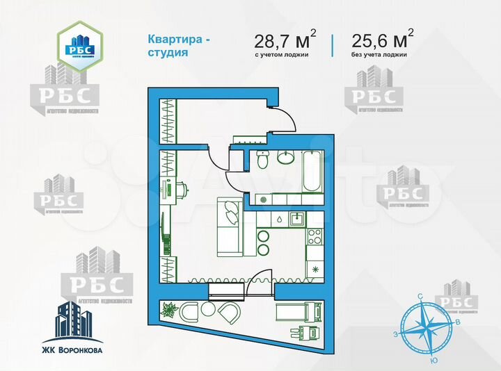 Квартира-студия, 28,7 м², 12/16 эт.