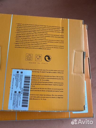 Крышка Вакси Цептер