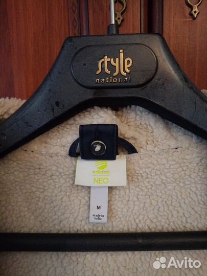 Парка мужская зимняя Adidas Neo 48 размер