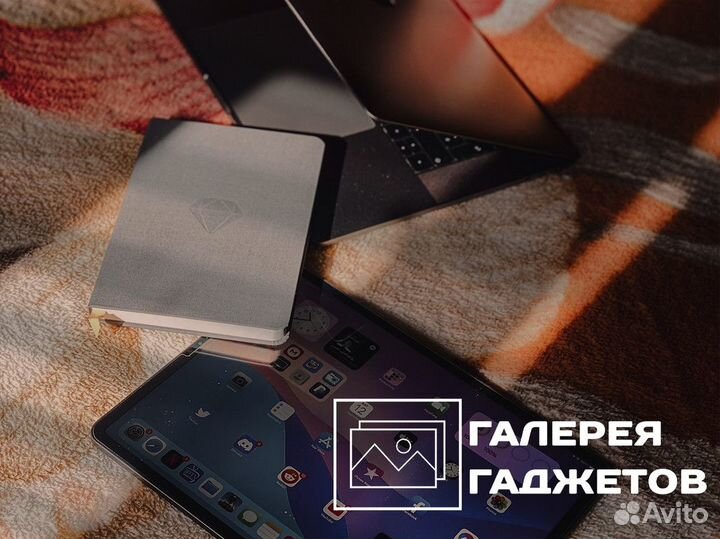 Галерея Гаджетов: будьте в тренде с нами