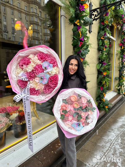 Букет цветов доставка