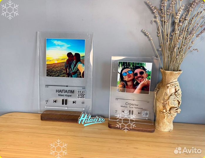 Трек пластинка с музыкой 3мм