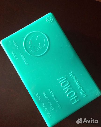 Термобигуди СССР