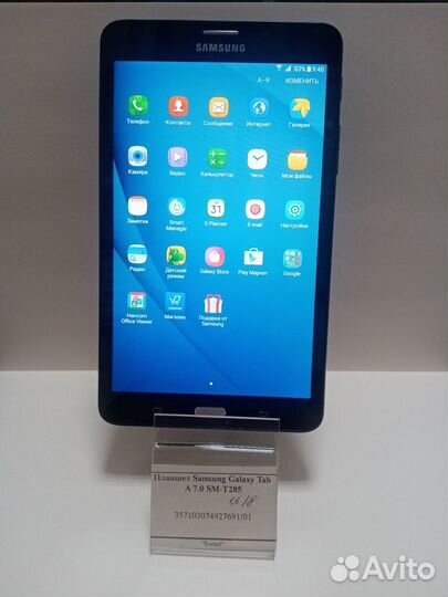Планшет Samsung Galaxy Tab A 7.0 SM-T285