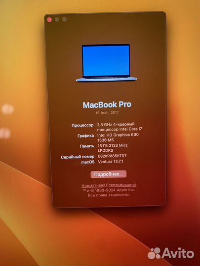 Macbook pro 15 2017 i7/Radeon Pro/16/256gb