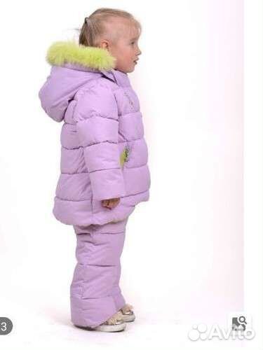 Костюм для девочки зимний 98 рост