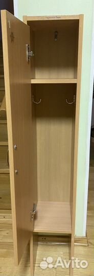 Детский шкафчик