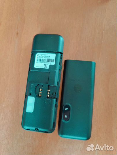 Usb модем 4g Мегафон